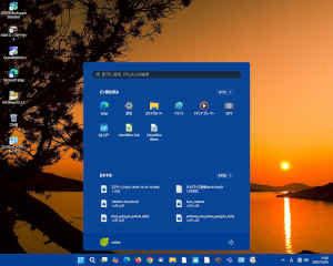 Windows11-002.jpg